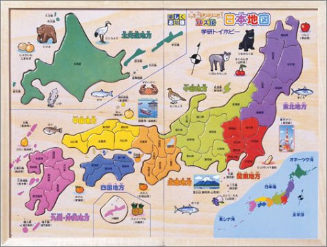 木製 パズル日本地図